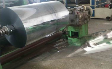 Thermoforming Anti Fog PET Film Smooth 1200mm Max Width SGS Certification